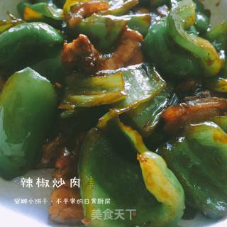 辣椒炒肉的做法