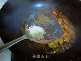 麻味土豆片的做法步骤：6