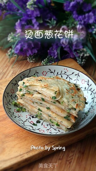 烫面葱花饼的做法
