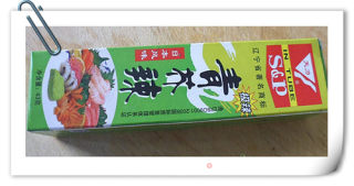 冬日向阳花的做法步骤：2