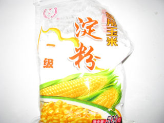 香菜肉圆汤的做法步骤：4