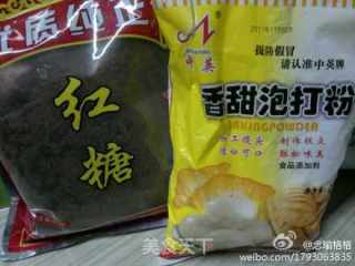 红糖发糕的做法步骤：1