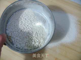 陕西特产——自制五仁咸油茶的做法步骤：2