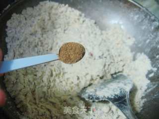 陕西特产——自制五仁咸油茶的做法步骤：9