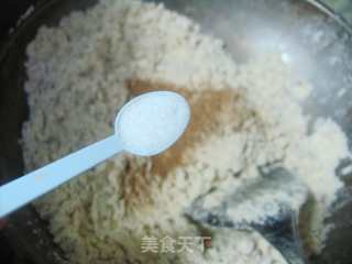 陕西特产——自制五仁咸油茶的做法步骤：10
