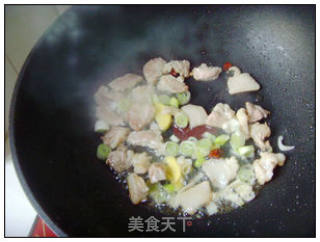 五花肉炖山药的做法步骤：7