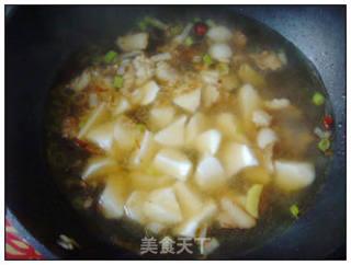 五花肉炖山药的做法步骤：10