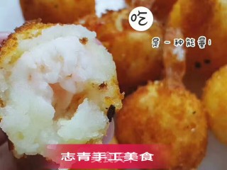 外酥里嫩的凤尾虾球(果语版)的做法
