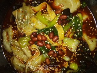 麻辣水饺的做法
