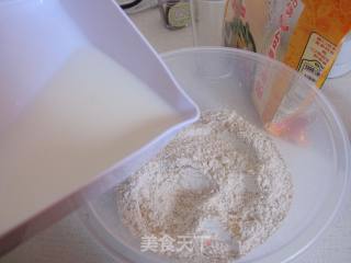 养生全麦红糖馒头的做法步骤：4