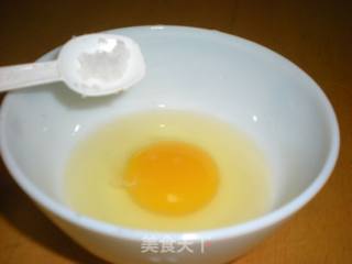 葱花炖蛋的做法步骤：2
