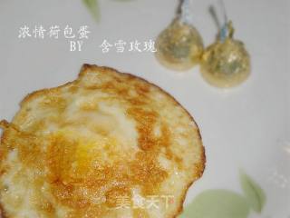 浓情荷包蛋的做法步骤：8