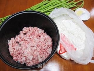 小文子出品~~[豆角馅蒸饺]的做法步骤：1