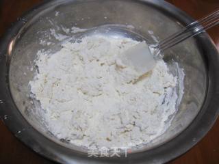 小文子出品~~[豆角馅蒸饺]的做法步骤：3