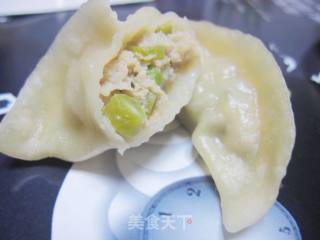小文子出品~~[豆角馅蒸饺]的做法步骤：20