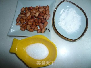 挂霜花生的做法步骤：1
