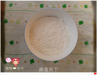 简单好吃的老北京糊塌子~的做法步骤：5