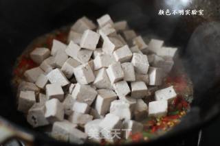 剁椒黑豆腐的做法步骤：6