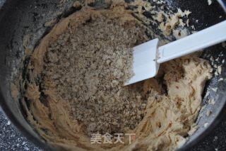 香喷喷的燕麦榛子小饼的做法步骤：5