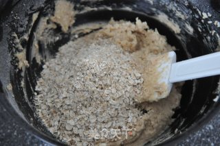 香喷喷的燕麦榛子小饼的做法步骤：6
