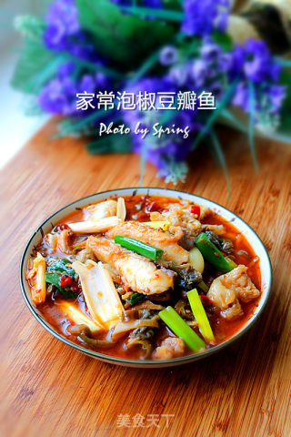 【重庆】泡椒豆瓣鱼的做法