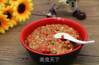 蒜香蒸茄泥的做法