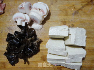 鱼香豆腐的做法步骤：2