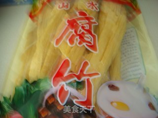 八珍牛腩煲的做法步骤：6