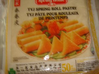 蟹肉春卷的做法步骤：2
