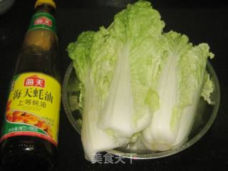 蒜末蚝油娃娃菜的做法步骤：1