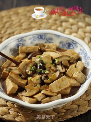 香菇豆腐的做法