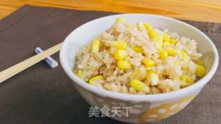 高能玉米饭，管你的身心健康！的做法