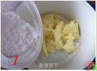 皮儿与馅儿的完美搭配——凤梨酥的做法步骤：1