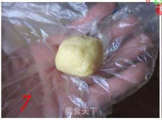 皮儿与馅儿的完美搭配——凤梨酥的做法步骤：7