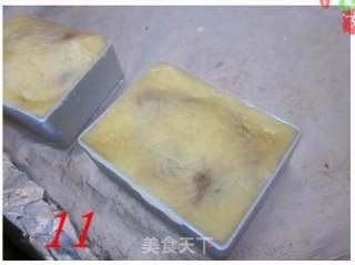 皮儿与馅儿的完美搭配——凤梨酥的做法步骤：11