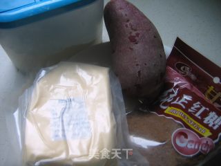 红糖紫薯包的做法步骤：1
