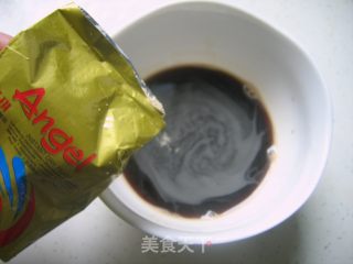 红糖紫薯包的做法步骤：4