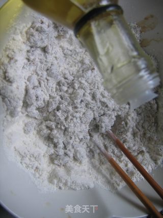 红糖紫薯包的做法步骤：6