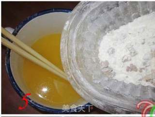 感受简单的温暖——核桃酥的做法步骤：5