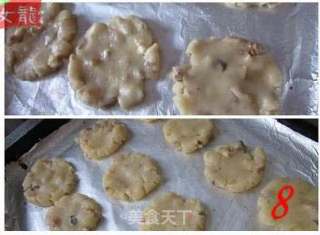 感受简单的温暖——核桃酥的做法步骤：8