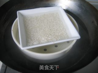 水滴寿司的做法步骤：2