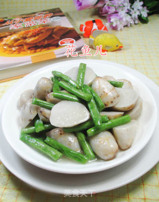 梅豆炒芋艿的做法