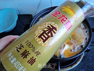 韩式海味大酱汤的做法步骤：25