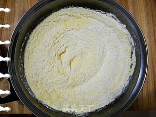 胡萝卜尖椒馅玉米面饼的做法步骤：2