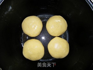 胡萝卜尖椒馅玉米面饼的做法步骤：14