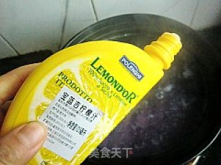 糖水紫山药的做法步骤：4