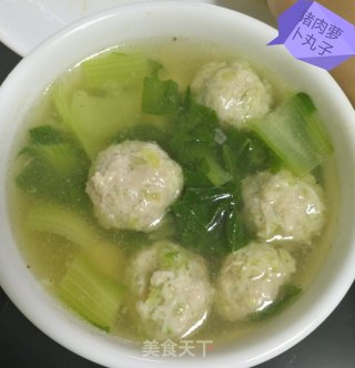 猪肉萝卜丸子汤的做法