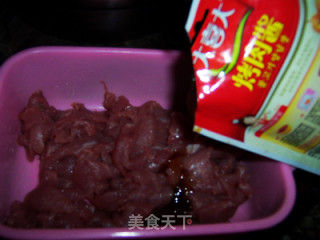 大喜大西芹洋葱肉片的做法步骤：1