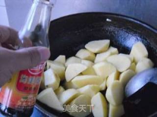 【脊骨炖土豆】的做法步骤：5