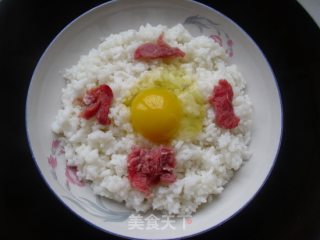 花样米饭——西洋菜鸡蛋蒸饭的做法步骤：3